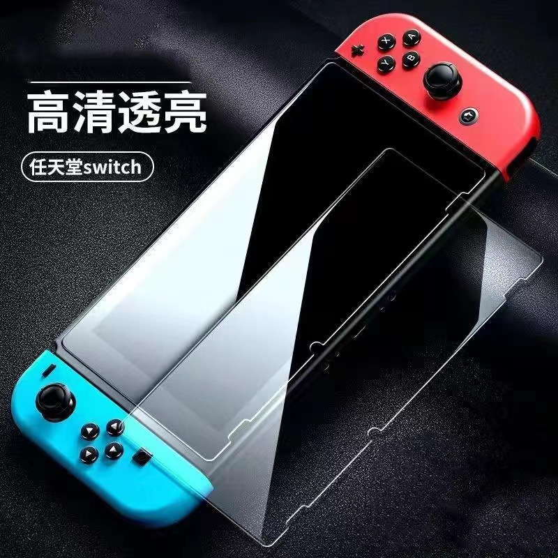 Nintendo Switch-Película templada HD