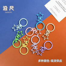 ��ɫ����ǿ�ƽȦ���ֿ�耳׿ے��diy�Ʒ���������ż������l