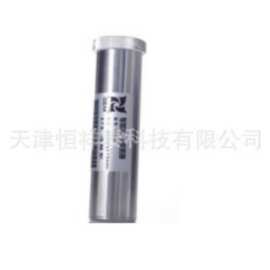供应 YD-5010 在线辐射探头(10米)  测量范围0.01?Sv/h～15mSv/h