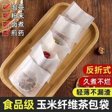 �����w���������ʽһ���Բ��~�u���{���^�V���_�ݲ��ʳƷ��