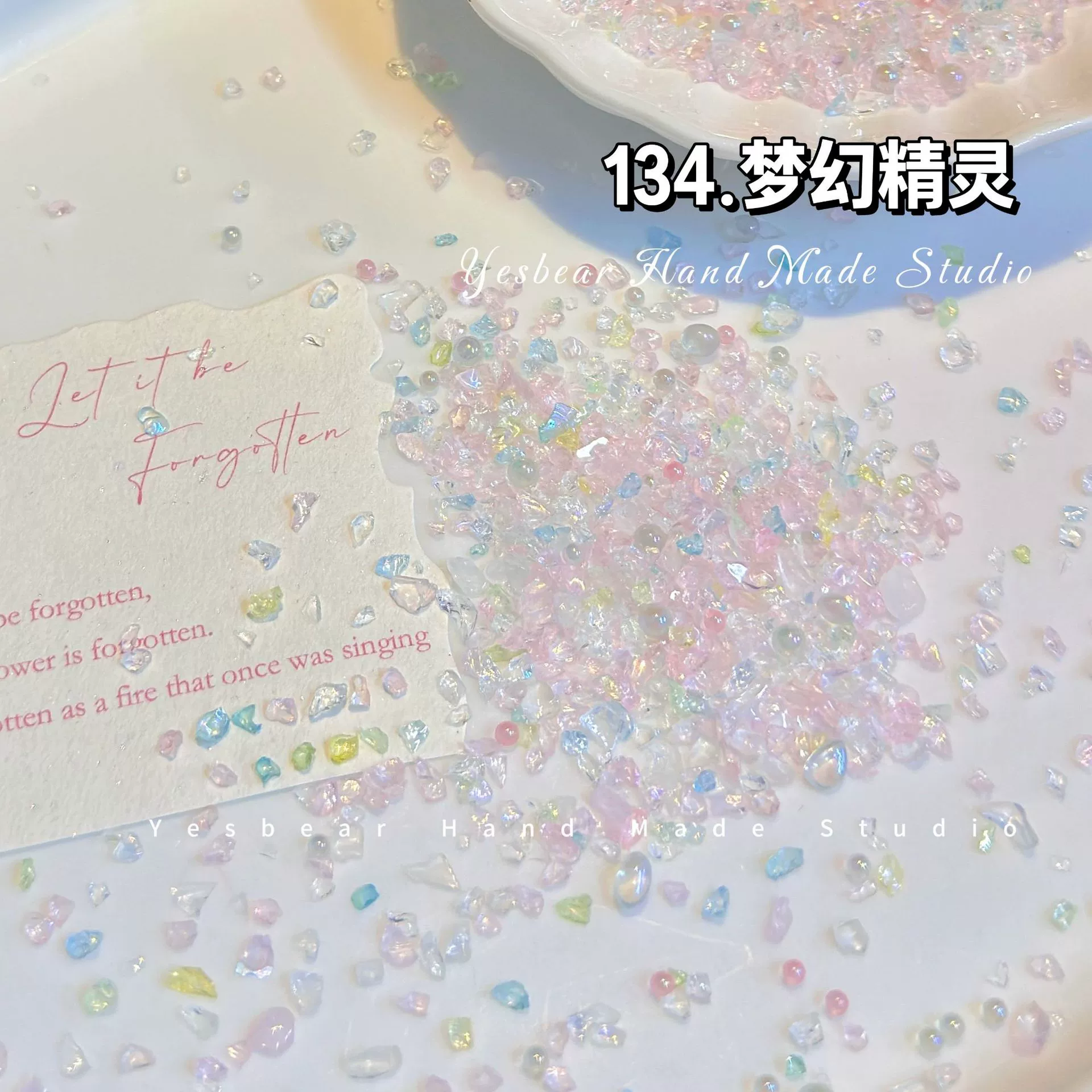[碎仿幻彩不规则碎石流麻矿石be стеклоDIY большая бурый маникюр заполнениеar流沙]