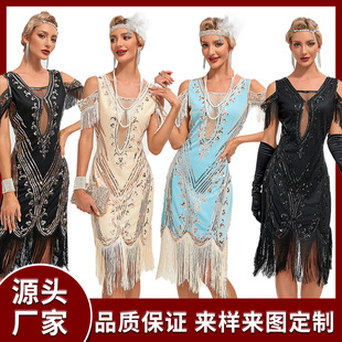 1920S复古舞会刺绣流苏礼服裙鸡尾酒派对大码亮片钉珠网纱连衣裙-阿里巴巴