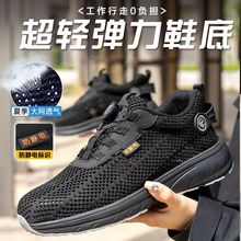 V0Z���o�Ь��Ů�p�㏗��ܛ��͸���ļ���W�������_