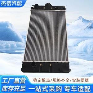 U45506580 Perkins Radiator Tpn440 Alüminium-Plastik Avtomobil Radiatoru Mn422
