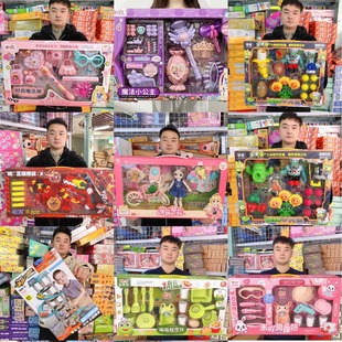 19.9Ԫ�Y�����u����^�ҼҲ͏N�t������ِ܇����ä�зeľ�YƷ���