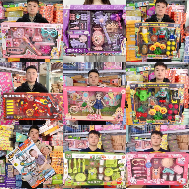 19.9 yuan gift box special sale a variety of play house kitchen medical tools dolls racing archeological blind box building blocks gift toys