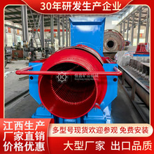 ɳaVoSLͲYԽ܇߉_ϴϴVX݆ӷxCF؛