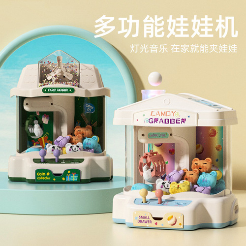 Children's claw machine mini small household clip doll gashapon coin-operated game machine internet celebrity toy gift cross-border