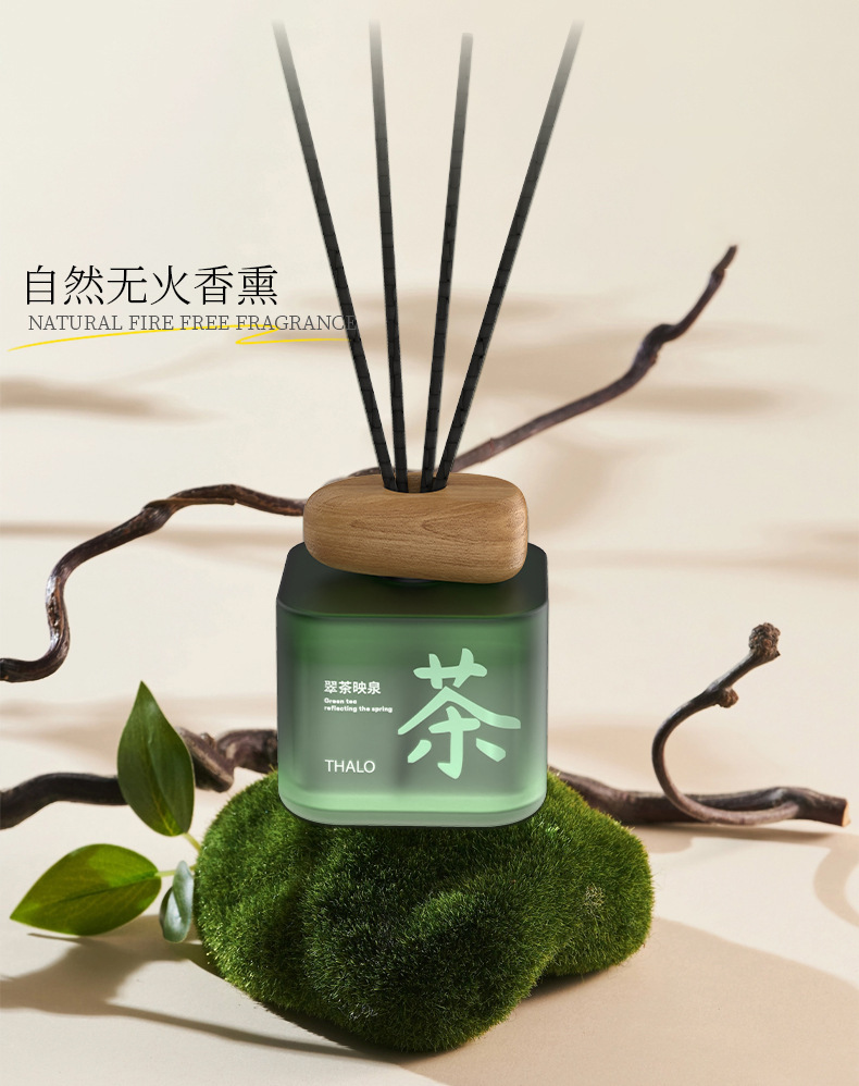 Car-mounted flameless aromatherapy diffuser with a high-end feel, long-lasting fragrance, home-use reed diffuser, toilet deodorizer, air freshener