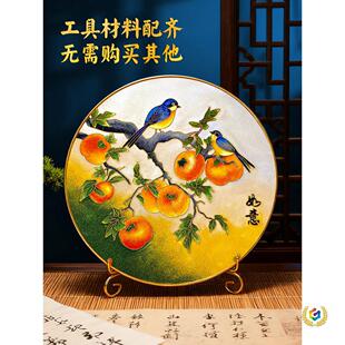 ���z�m��diy�ֹ����ϰ��H�ӻ�ӄ����Ї��L�b��F��ů���ֹ��n