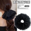 1# black (about 28cm)
