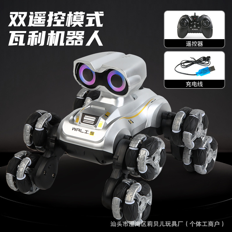 Gestos eléctricos robot perro coche de control remoto acrobacias mecánicas de ocho ruedas robot perro inteligente voz brazo oscilante escalada juguete perro