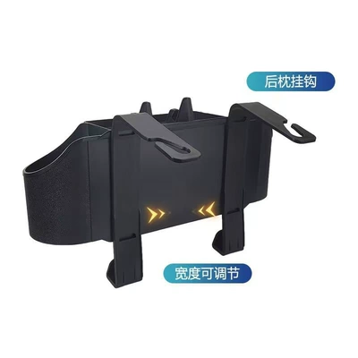 back storage box multifunctional tissue: Car tissue box/set