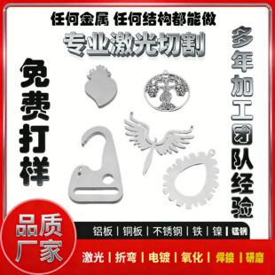 �����и�P䓰�ӹ����logo����ۏ������и��X��ӹ��������