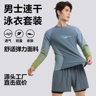 儿童惯性玩具车