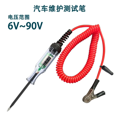 Digital Display Voltage Tester Car Other Automotive Safety Supplies - red