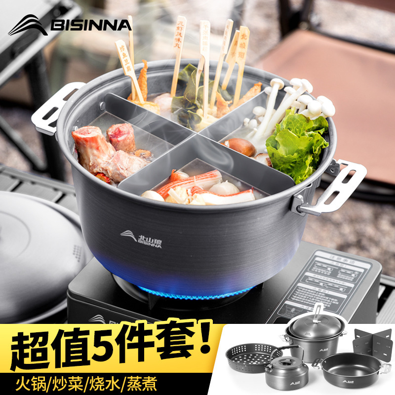 Beishan Wolf Outdoor Portable Steamer Card Stove Special Pot Camping Camping Cooking Pot Universal Set Pot Picnic suit