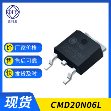 F؛lCMD20N06L ͉ bSOT-252 mosЧ