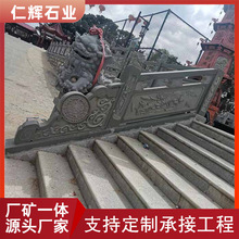 �fԴ��ʯ�ڗU�������ʯ�� �R�Ž�ʯ�� ���xʯ�I �Ĵ���ʯ