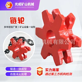 传动链;链轮;输送设备配件