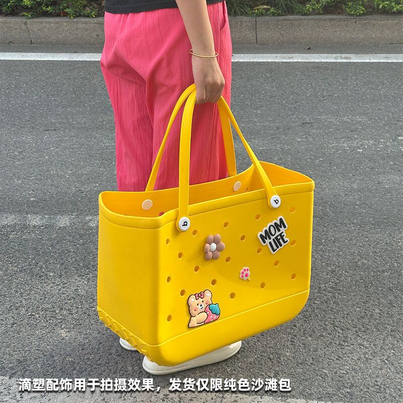 Eva Beach Bag Large Large Capacity Easy to Clean Storage Handbag Can Be DIY Jewelry Accessories Korean Hole Bag Eva Beach Bag Large Large Capacity Easy to Clean Storage Handbag Can Be DIY Jewelry Accessories Korean Hole Bag