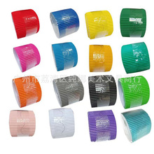 幼儿园环创手工DIY材料卷装瓦楞纸波浪形花边瓦楞纸装饰底版背景