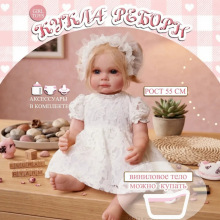 55CM�������ށ��R�dȫ�z����ˮ���������o�}Ѫ���ֹ��L����������
