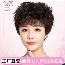 �ٰlŮ�̰l�̾��l���˰l�z������Ůʿ�^�lȫ�^����Ȼ���ɋ����l��