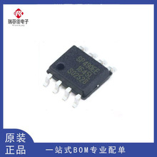 SP3072 SP3075 SP490 EM/EMN/C/CN/EC/ECN/E/EN/EEN/EE ��ƬSOP-8