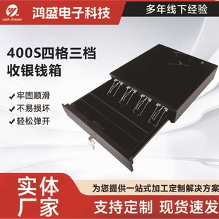 ��ʢ400S������ĸ��Ӳ�Ÿ������y�X��