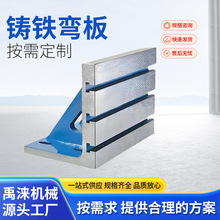 T�Ͳۿ����T�F����90��ֱ�ǰ幤�b�A��㊴����P��C���o������̨