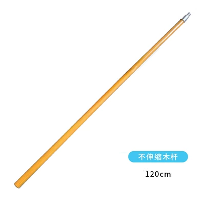 Car cleaning tools, Brush Head Free Combination Telescopic - wooden-pole-12m