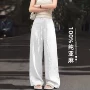 高腰夏季透气休闲阔腿裤