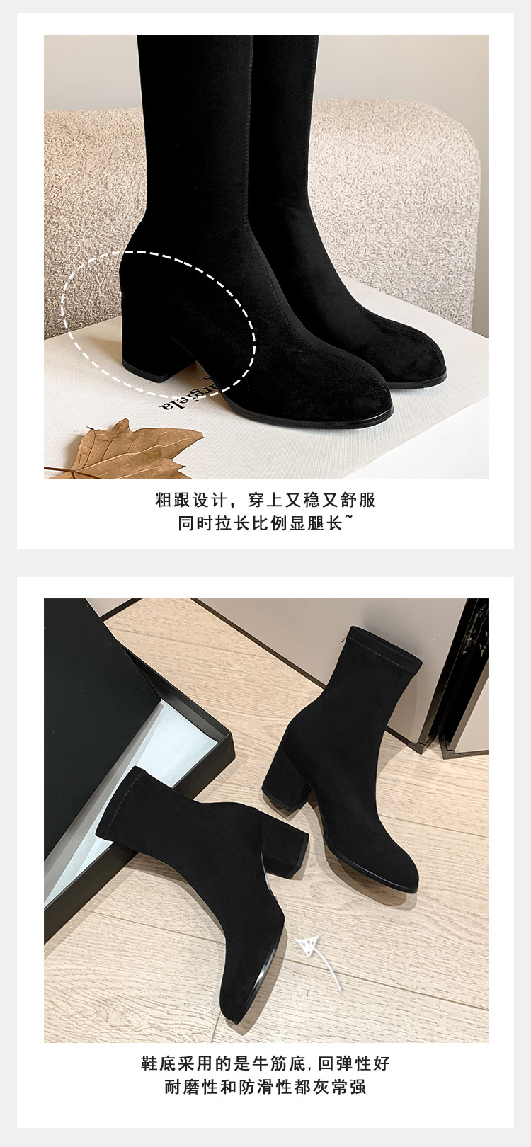 Boot nữ cổ cao ôm bắp chân mũi tròn gót vuông đế dày da lộn — Lớp lót đơn trên đầu gối màu kaki chi tiết 7