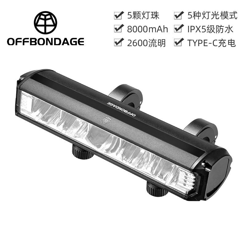 OFFBONDAGE faro de bicicleta carga USB luz fuerte linterna impermeable ciclismo ultrabrillante batería de larga duración