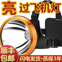 ǿ��ͷ�Ƴ�糬��ͷ��ʽ��Ͳ����Զ�䳬����������led18650