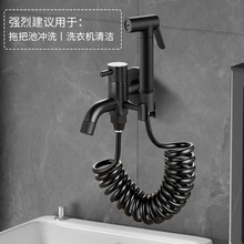 ��ɫ�RͰ�������b����һ�M�������yˮ���^ȫ�~�߉��_ϴ���坍���^