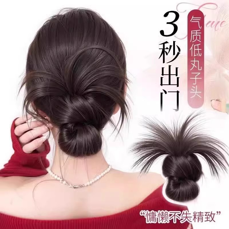 Fluffy Bun Hair Clip for Creating a Fake Hair Bun at the Back of the Head, Low Bun, Faux Hair Ponytail