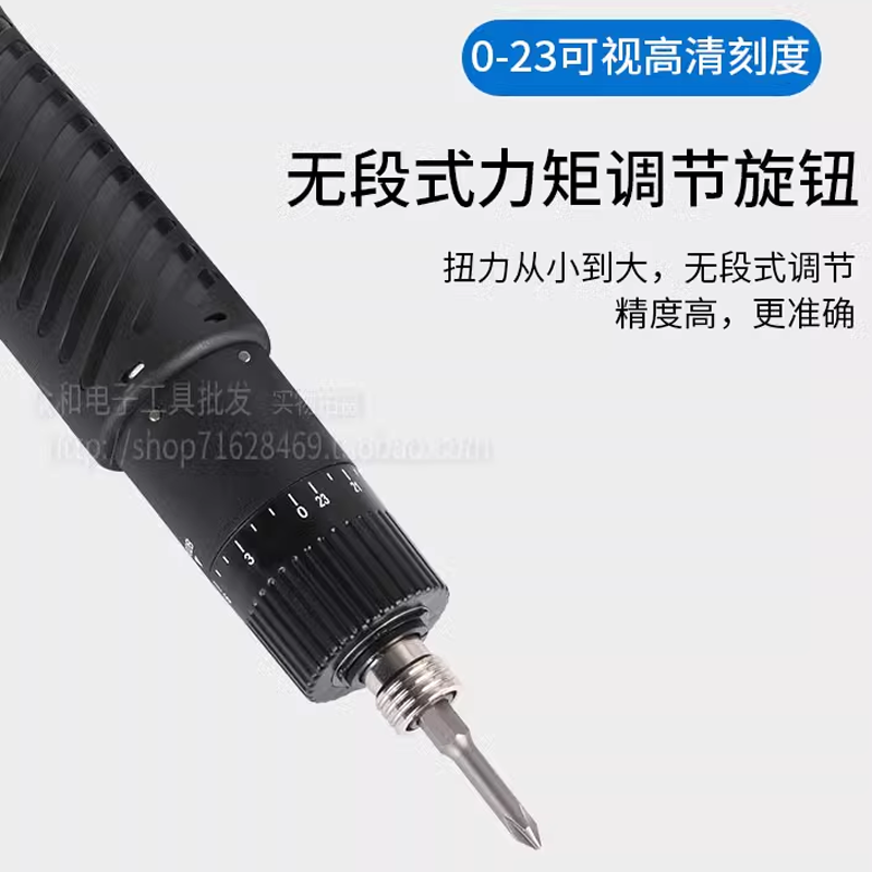 Qili velocidad BSD - 102 batch eléctrico 220V enchufe directo destornillador eléctrico velocidad Di batch eléctrico batch eléctrico mayorista image 3