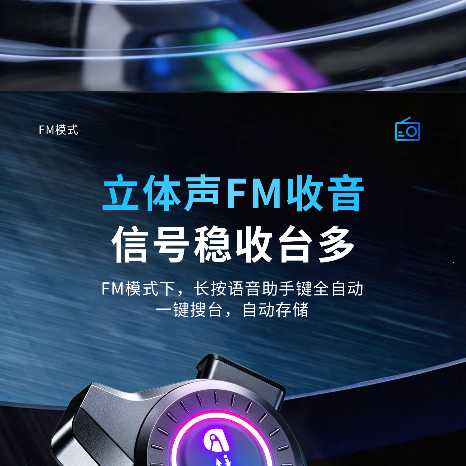 Wholesale X3Pro Cross-Brand Intercom Cycling Headset Helmet Bluetooth Headset Waterproof Noise Reduction Motorcycle Headset