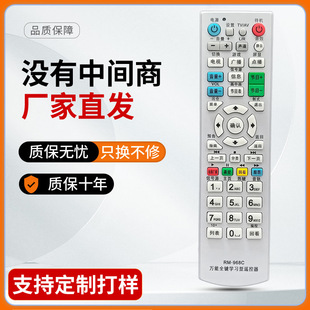 �����f�܌W�����b�������O���һ���ƌW���ҕ�C/�C픺�/DVD/968C