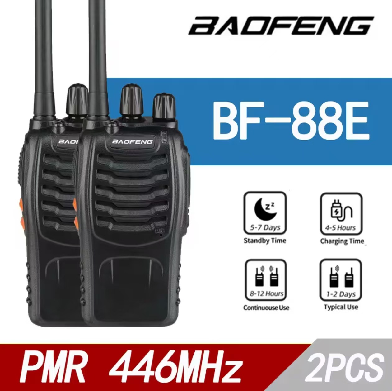 Baofeng BF-88E walkie-talkie inalámbrico al aire libre de mano walkie-talkie para la tripulación de seguridad del hotel
