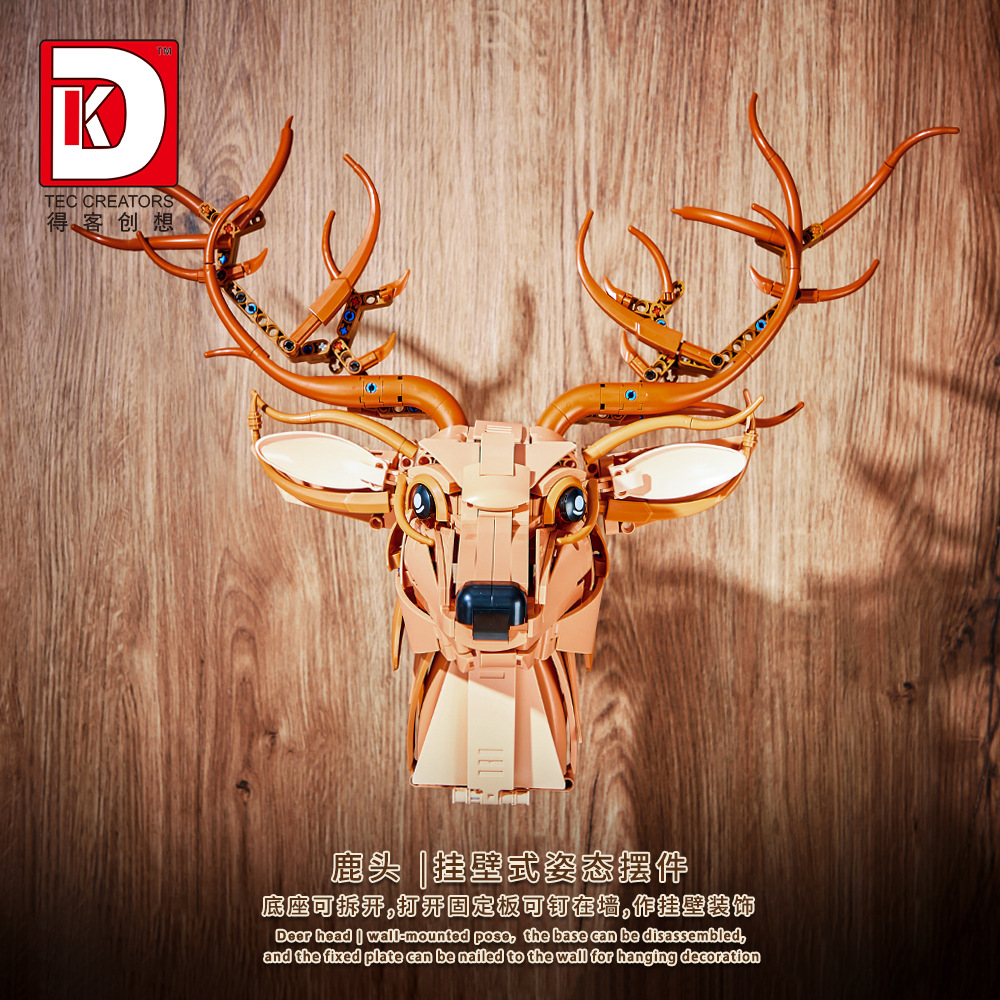 USD 14.70 - DK 5013 Deer Head - m.morkmodel.com