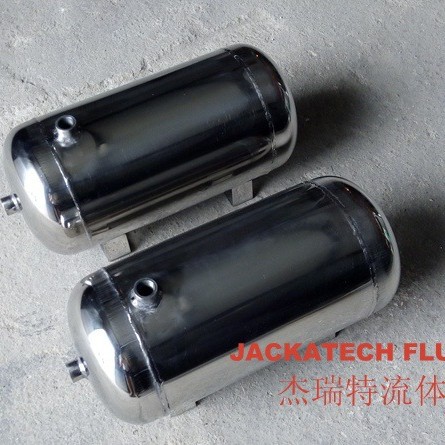 生产供应储液罐 小型 微型 不锈钢 铝合金材质