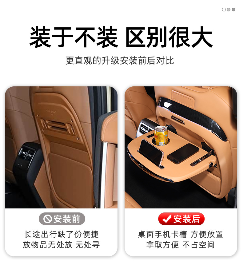 Suitable for Chery Icar V27 Small Table Board, Rear Seat Dining Tray, Small Table Board with Wireless Charging, Car Seat and Table V27 Modification Parts