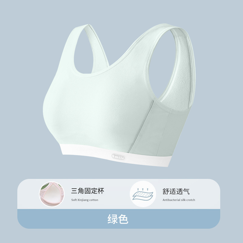 가벼운 청록색