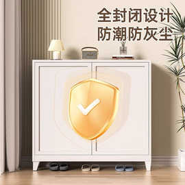 钢制鞋柜家用入户多层带锁金属落地玄关收纳柜大容量铁艺防尘鞋架