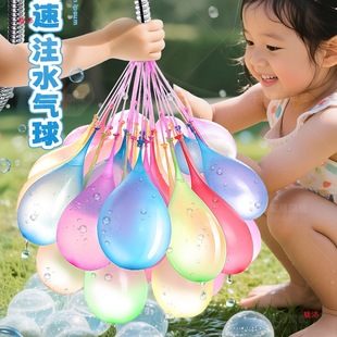 ˮ����ͯ���ٹ�ע��ˮעˮ�ԄӴ�Y��ˮ���a���b���С����