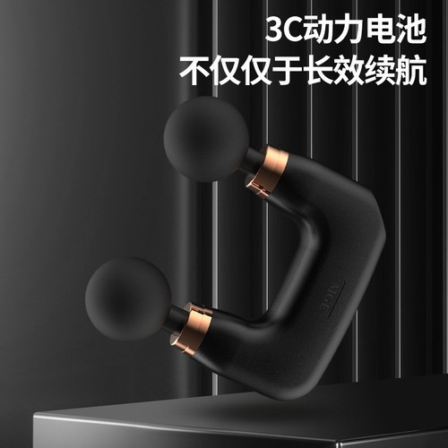 Cross-border double-head mini fascia gun muscle relaxation massage gun USB charging vibrating fascia machine electric fitness device