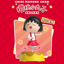 �������С���Ӹ���ճ�ϵ��ä�����k��߰l�l�Ʉӹ��жYƷ���l